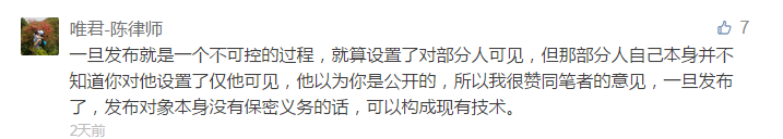图片13.png