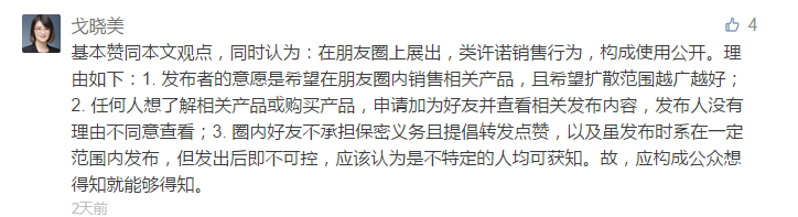 图片15.png