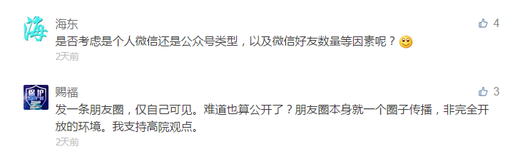 图片16.png