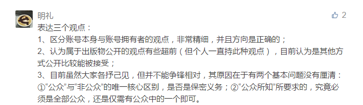 图片17.png