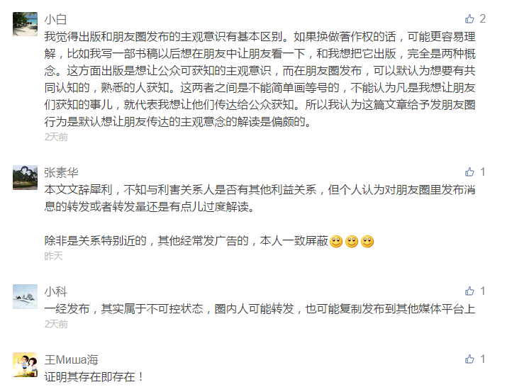 图片18.png