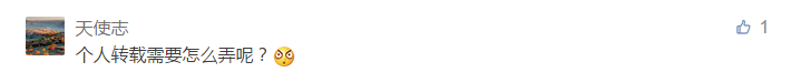 图片20.png