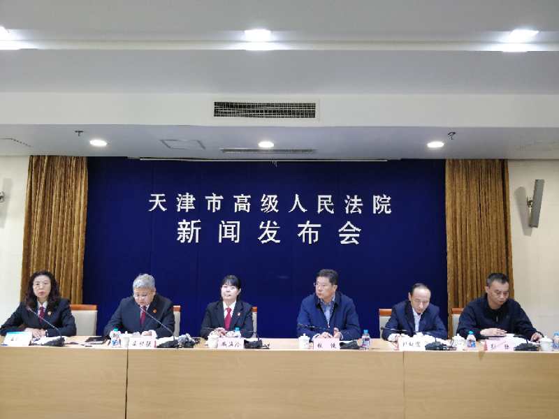 微信图片_20180419113303.jpg