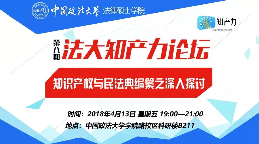 微信图片_20180423164954.jpg