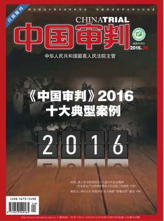 微信图片_20180427172212.jpg
