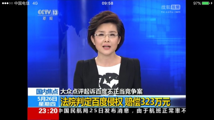 微信图片_20180427172326.jpg