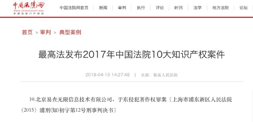 微信图片_20180427173056.jpg