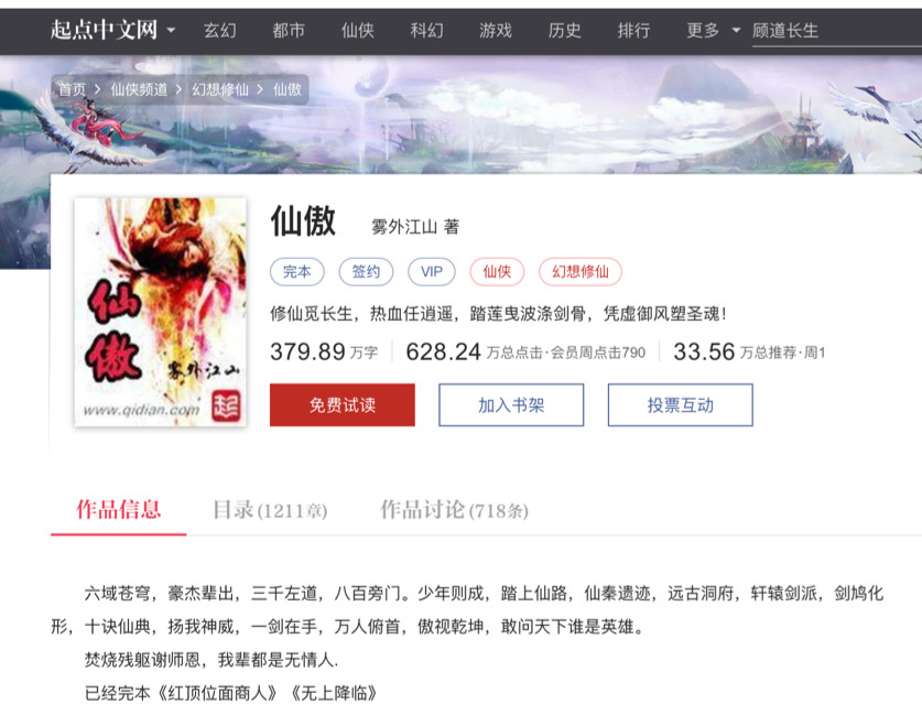 微信图片_20180427173139.jpg
