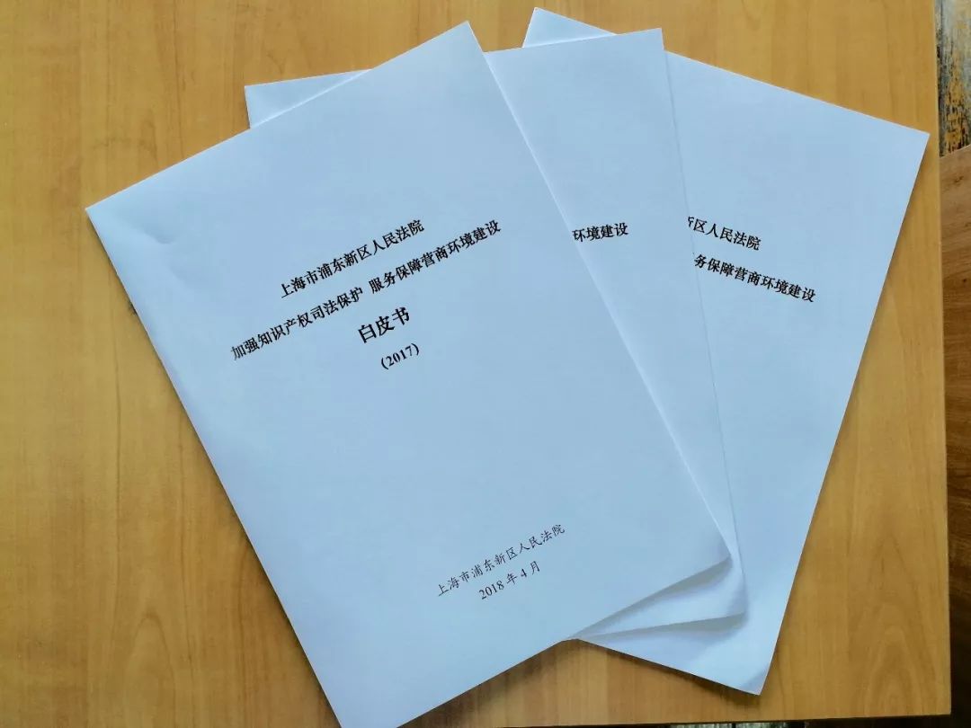 微信图片_20180427175215.jpg