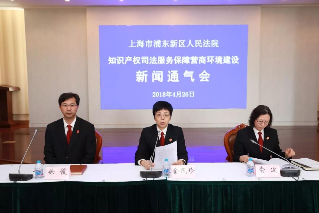 微信图片_20180427180657.jpg