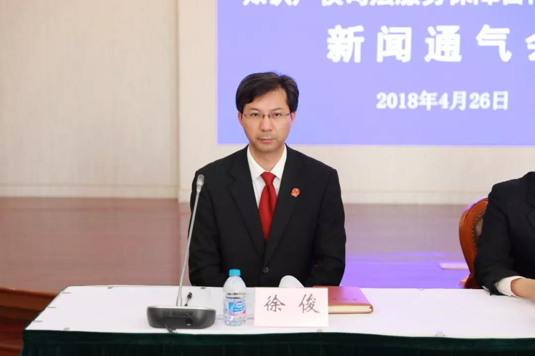微信图片_20180427181104.jpg
