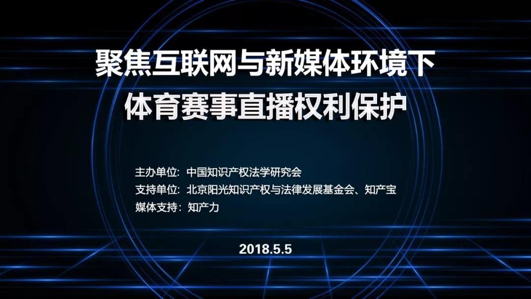 微信图片_20180508095104.jpg