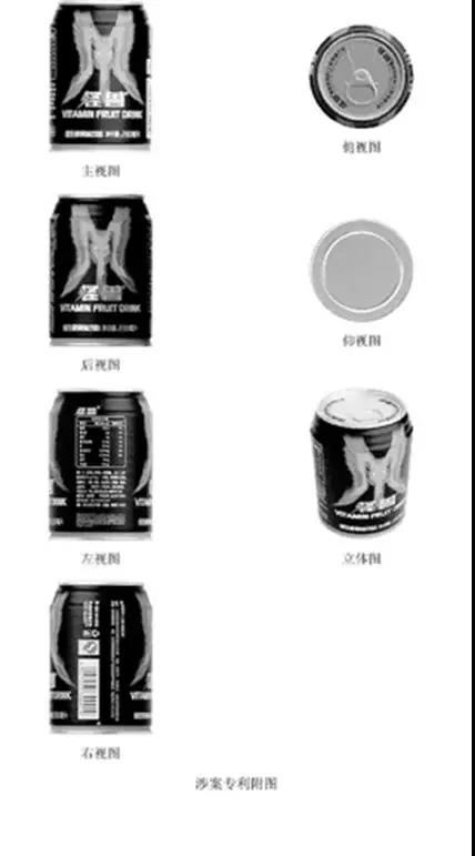 怪1.jpg