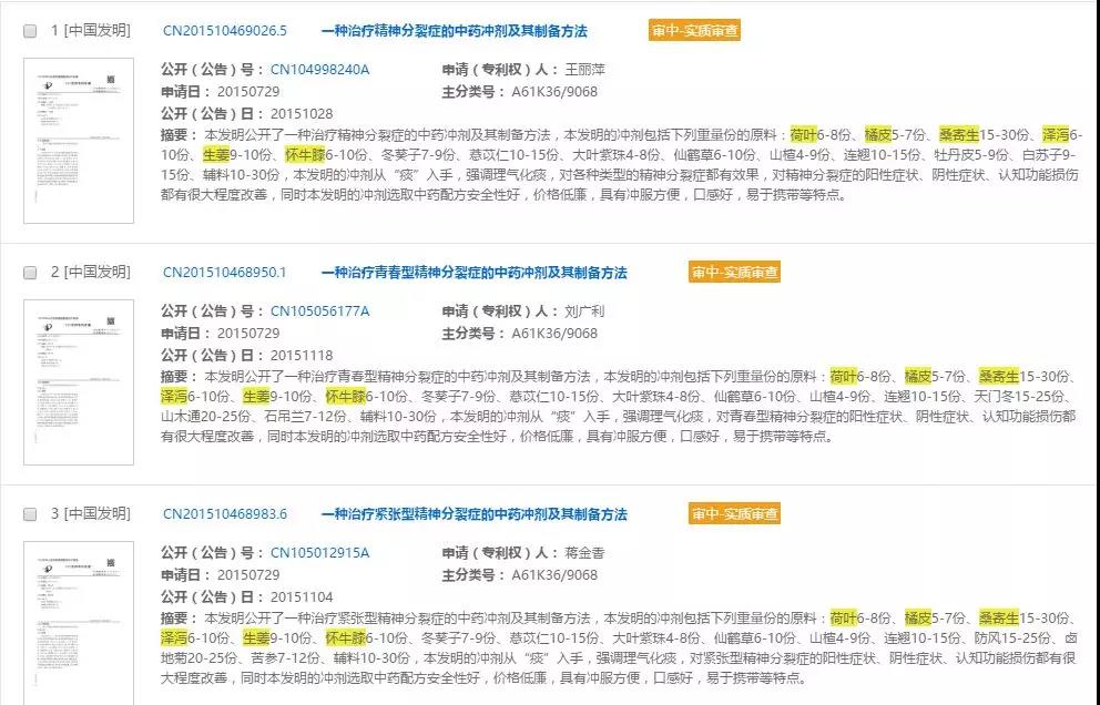 微信图片_20180620113458.jpg