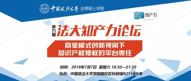 微信图片_20180704180904.jpg