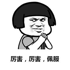 微信图片_20180706152939.jpg