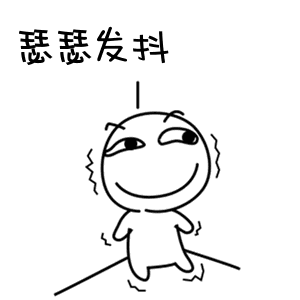 微信图片_20180706152949.gif