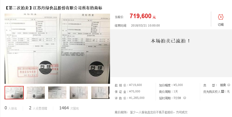 图片9.png