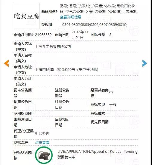 微信图片_20180724100356.jpg