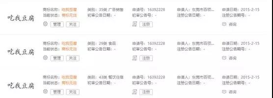 微信图片_20180724100405.jpg