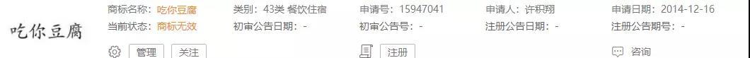 微信图片_20180724100413.jpg