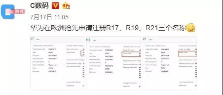 WeChat Image_20180725105430.jpg