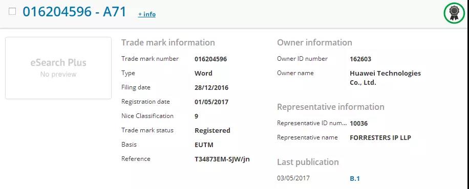 1532490339750421.jpg