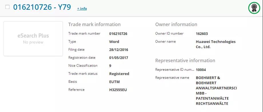 1532490343385514.jpg