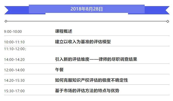 微信图片_20180727165113.jpg