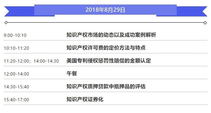 微信图片_20180727165118.jpg