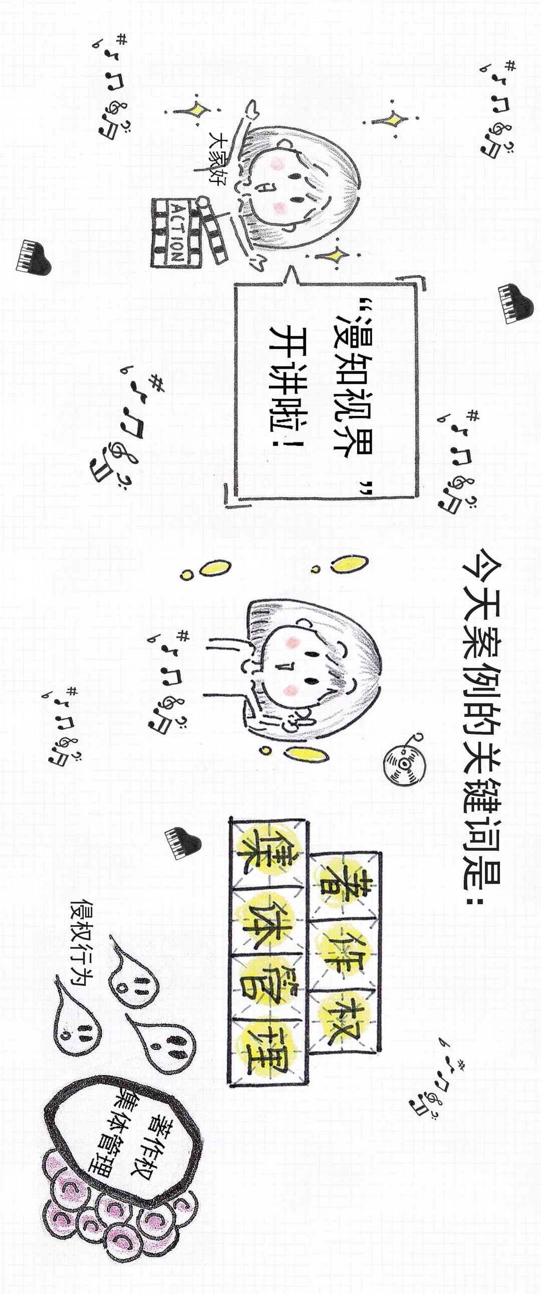 漫1.jpg