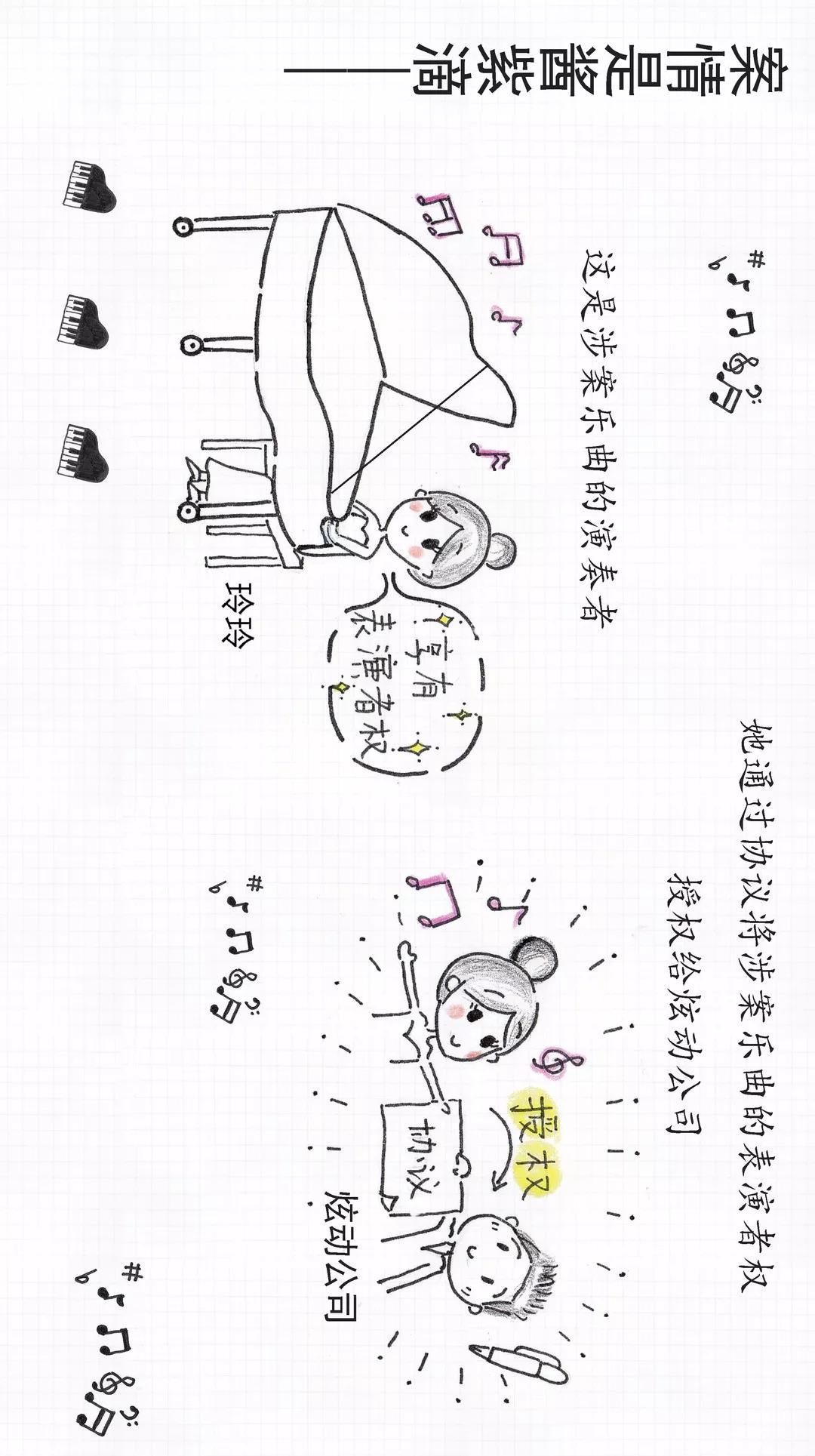 漫2.jpg
