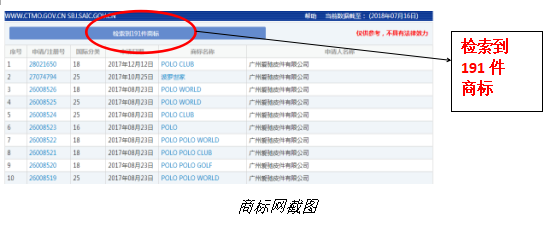 图5.png