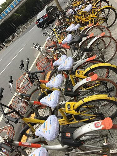 摩拜单车座套.jpg