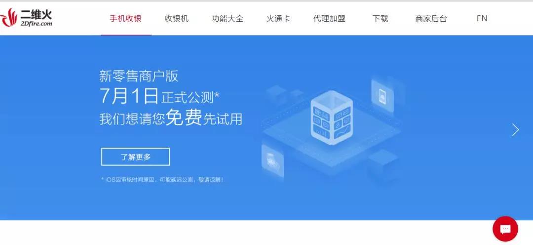 WeChat Image_20180828114049.jpg