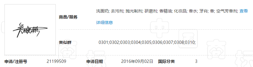 图片6.png