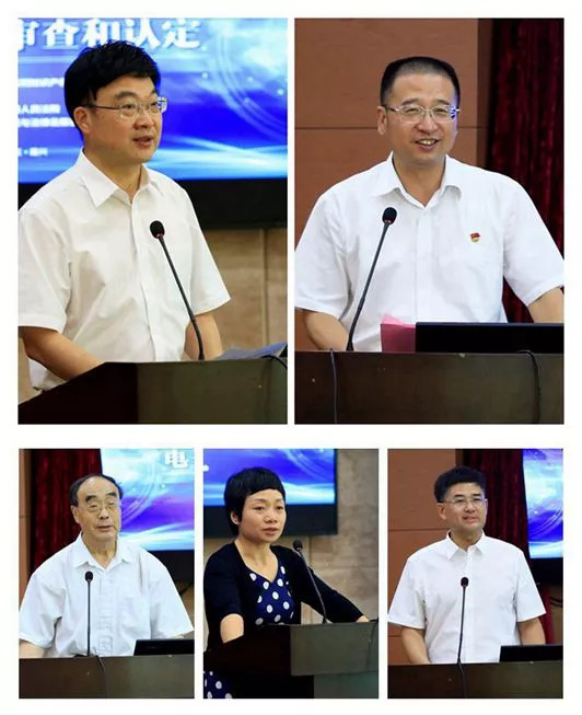 微信图片_20180903100421.jpg