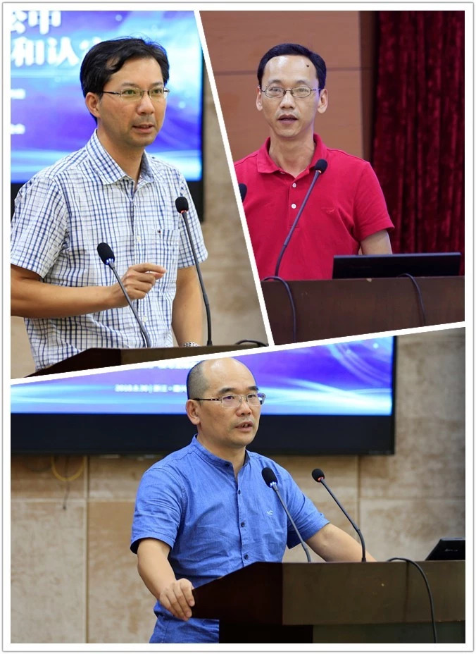 微信图片_20180903100542.jpg