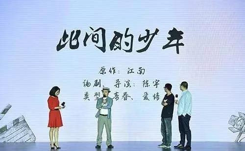 WeChat Image_20180904183731.jpg