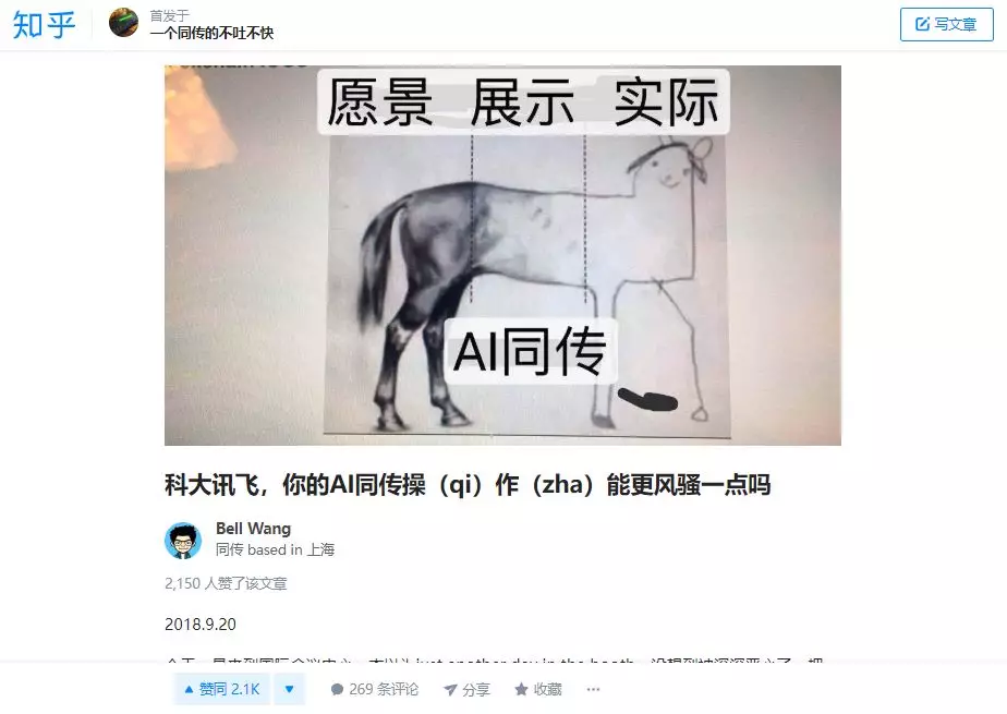 1537598458368210.jpg