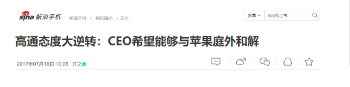 新浪.PNG