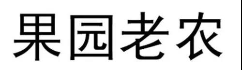 WeChat Image_20181024013112.jpg