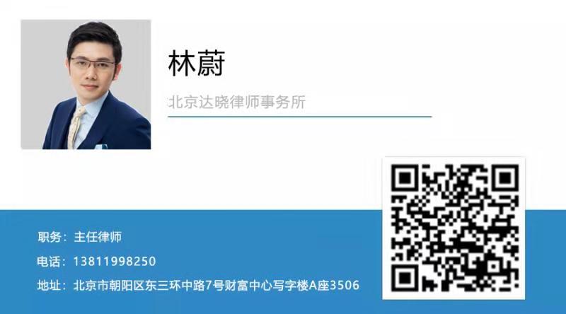WeChat Image_20181106170314.jpg