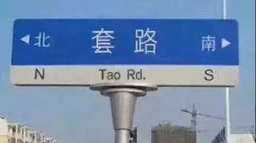 WeChat Image_20181112181706.jpg