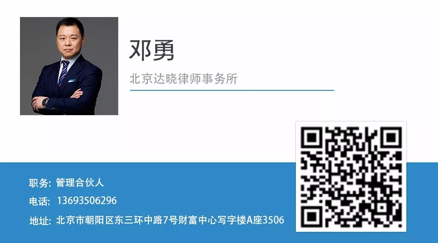 WeChat Image_20181114130234.png