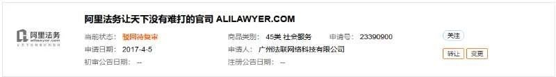 WeChat Image_20181122102848.png