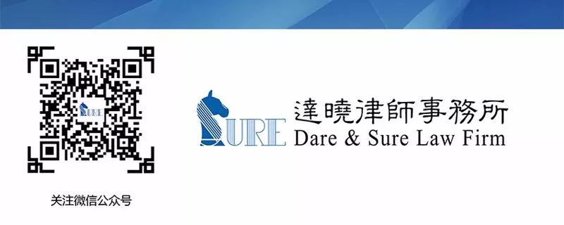 达晓.jpg