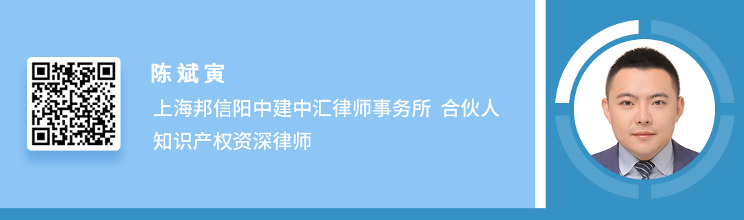 陈斌寅·2.jpg