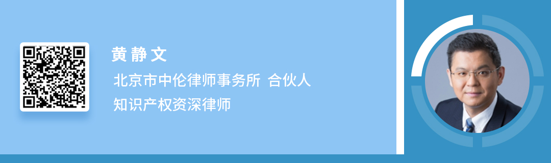 黄静文·2.jpg
