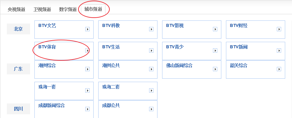 微信图片_20181225110933.png